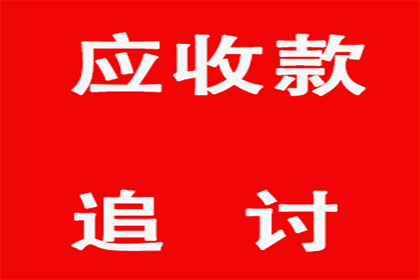 私人借款涉嫌诈骗的界定标准是什么？